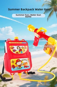 Detail of red firefighter backpack water gun and yellow sprayer for kids beach fun