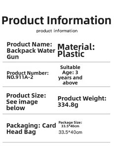 Detailed specs for backpack water gun toy showing plastic material and packaging size