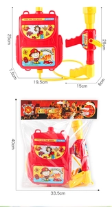 Detailed size view of firefighter backpack water gun with cartoon tank and spray nozzle