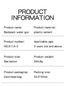 Detailed specifications for large plastic backpack water gun toy with item number NO.911A-2