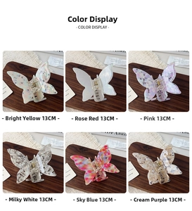 Detailed comparison of 13cm butterfly hair claws in six colors with marble finish