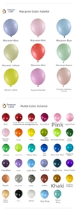 Color chart showing 51 shades of 10-inch metallic and macaron latex balloons for parties