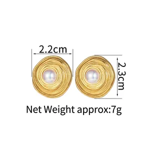 Golden spiral metal stud earrings with pearls, 2.2x2.3cm geometric jewelry design