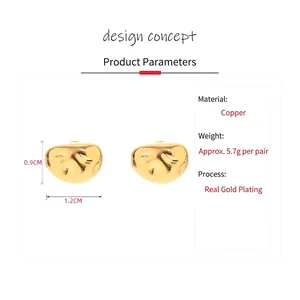 Minimalist gold bean stud earrings made of gold-plated copper with a polished finish