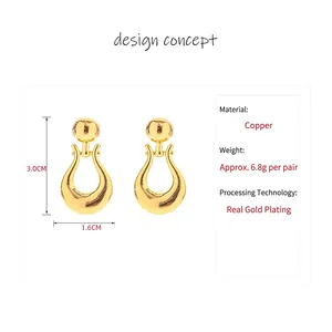 French vintage 18k gold plated horseshoe earrings 3cm x 1.6cm with a minimalist design