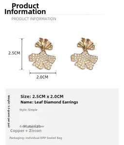 Detail showing 2.5cm ginkgo leaf earrings size specifications and copper zircon material