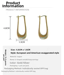 Detailed size chart showing 4.8cm height and 1.9cm width for copper U-shaped earrings