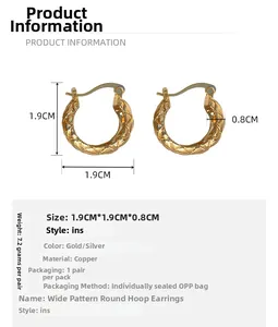 Macro view of 1.9cm gold-plated quilted pattern hoop earrings with detailed dimensions