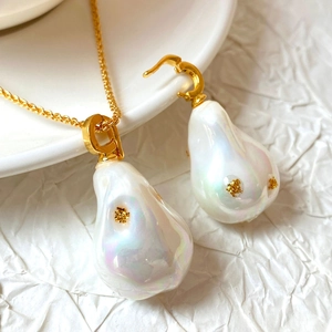 Collier Pendentif Künstliche Perle Baroque Élégant Avec Chaîne En Laiton Torsadée Plaqué Or 18K Bijoux Vintage Irréguliers Pour Femmes