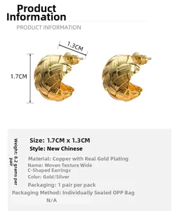 Detail view of woven texture C-shape gold earrings with 1.7cm by 1.3cm size specs