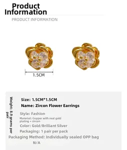 Detailed technical spec showing 1.5cm flower stud earrings in 18K gold plated copper