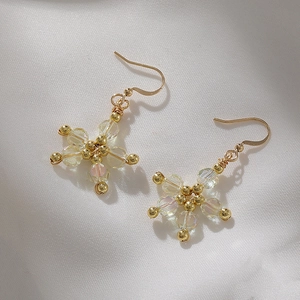 Iridescent Faceted Beads Woven Flower Star Drop Earrings Alloy Hook Vintage Niche Elegant Jewelry