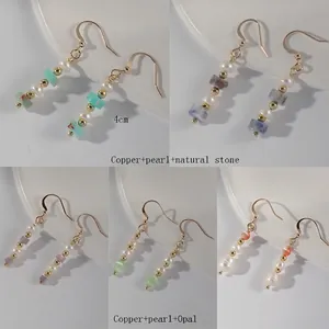 French vintage 14k gold plated drop earrings with freshwater pearls and natural stones