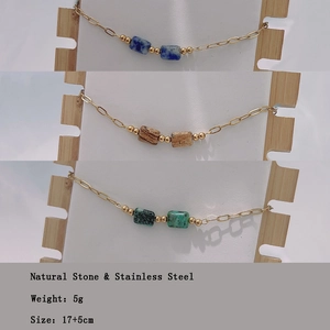 Natural stone and gold plated stainless steel bracelet set with colorful square beads