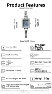 GEDI vintage square dial quartz watch specifications and dimensions detail view