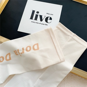 Cream white sun protection ice silk sleeves with vertical knit texture and letter print