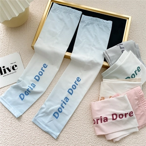 Gradient ice silk sun protection cooling sleeves for women in various pastel colors