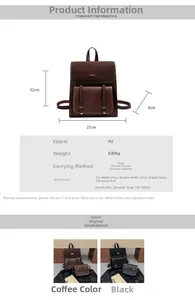 Detailed size specifications and weight info for the vintage PU leather backpack for women