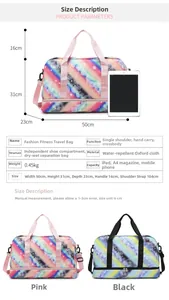 Size chart showing large capacity travel bag dimensions with wet dry separation storage