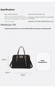 Detailed size specifications for leopard print PU tote bag set with dimensions and capacity