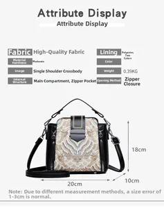 Detail specifications and dimensions for embroidered handbag with ethnic style patterns