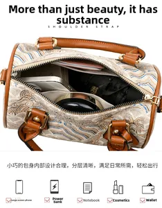 Interior view of jacquard Boston bag showing large capacity for daily essentials
