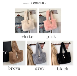 Detail showing plush faux fur tote bags in white, pink, brown, grey, and black options