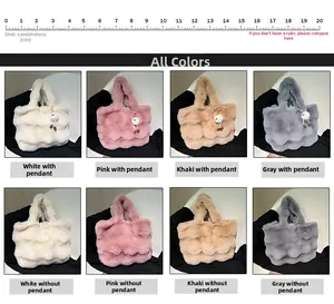 Detail showing plush bucket bag color options and size scale with textured wavy pattern