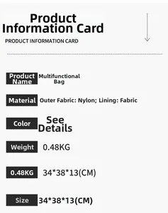 Detailed product information list for large capacity nylon handbag showing specs and size