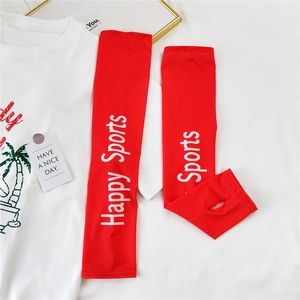 Ice silk cooling arm sleeves in vibrant red with Happy Sports print and thumb hole