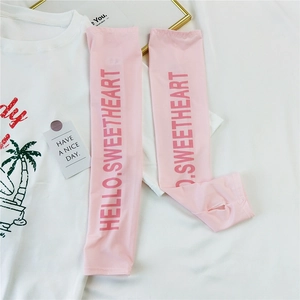 Detail of pink cooling ice silk sleeves with Hello Sweetheart text and thumb hole design