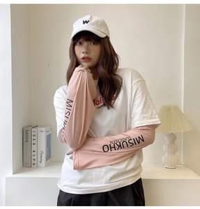Pink ice silk cooling sun protection sleeves with elegant MISUKHO functional logo detail