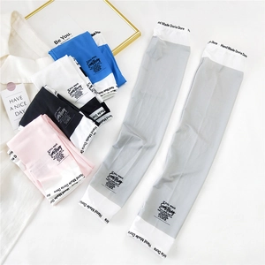 Breathable ice silk sun protection arm sleeves in multi-color options with printed text