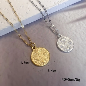French vintage stainless steel star coin necklace with hammered texture in gold and silver