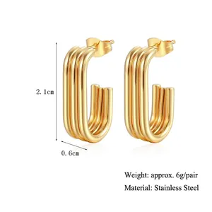 Minimalist 18K gold plated stainless steel U-shaped ribbed earrings 2.1cm height