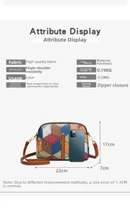 Detailed dimension guide for crossbody bag showing 22x17x7 cm size with smartphone scale
