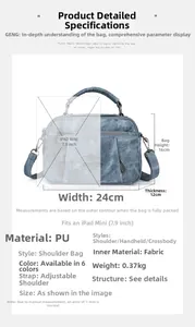 Blue denim texture PU handbag dimensions 24x16x12cm with adjustable shoulder strap