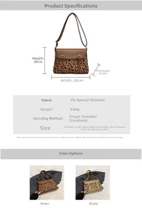 Detailed dimension guide for brown leopard print shoulder bag with size and strap specs