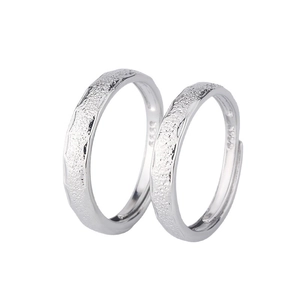 Adjustable S925 sterling silver couple rings with textured starry finish and open design