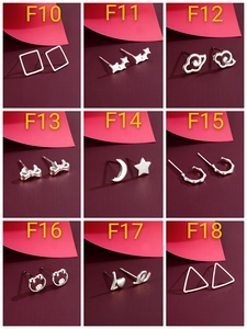 Showcase of nine S925 sterling silver stud earring designs including geometric and animal shapes