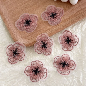 Lot de 7 écussons de fleurs à quatre feuilles brodés violets pour vêtements DIY