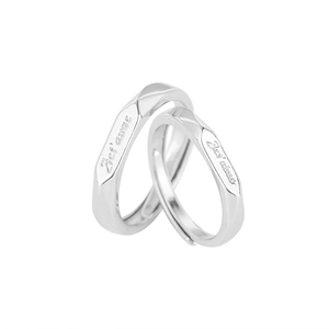 S925 silver couple rings with Je t'aime engraving and geometric faceted design