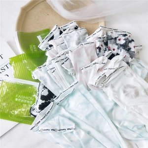 Floral print sun protection cooling ice silk sleeves with elastic cuffs and gift bag