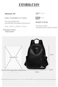 Detail view of black PU leather backpack showing texture, logo, and dimensions 33x30x16cm
