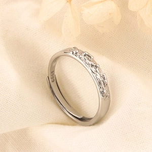 Bague vintage PiXiu en argent sterling S925 avec texture relief et bande réglable