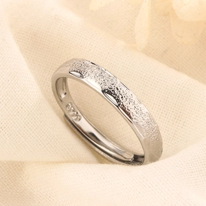 Starry S999 sterling silver adjustable open ring with frosted matte texture for couples