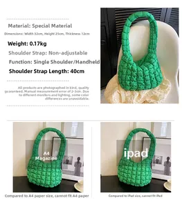 Green quilted bubble bag detail showing size 32x25x12cm and lightweight 0.17kg specs