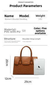Brown woven tote bag size comparison with iPad Mini and detailed product parameters