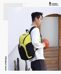 Side view of large capacity waterproof Oxford fitness backpack with yellow and black contrast