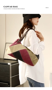 Detail of a large color-block canvas tote bag featuring burgundy and olive panels